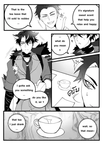 [Duzk] Secret Machinery - Genshin Impact dj Fhentai - Page 7