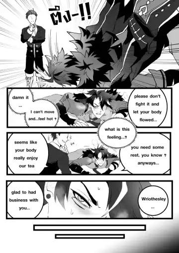 [Duzk] Secret Machinery - Genshin Impact dj Fhentai - Page 8