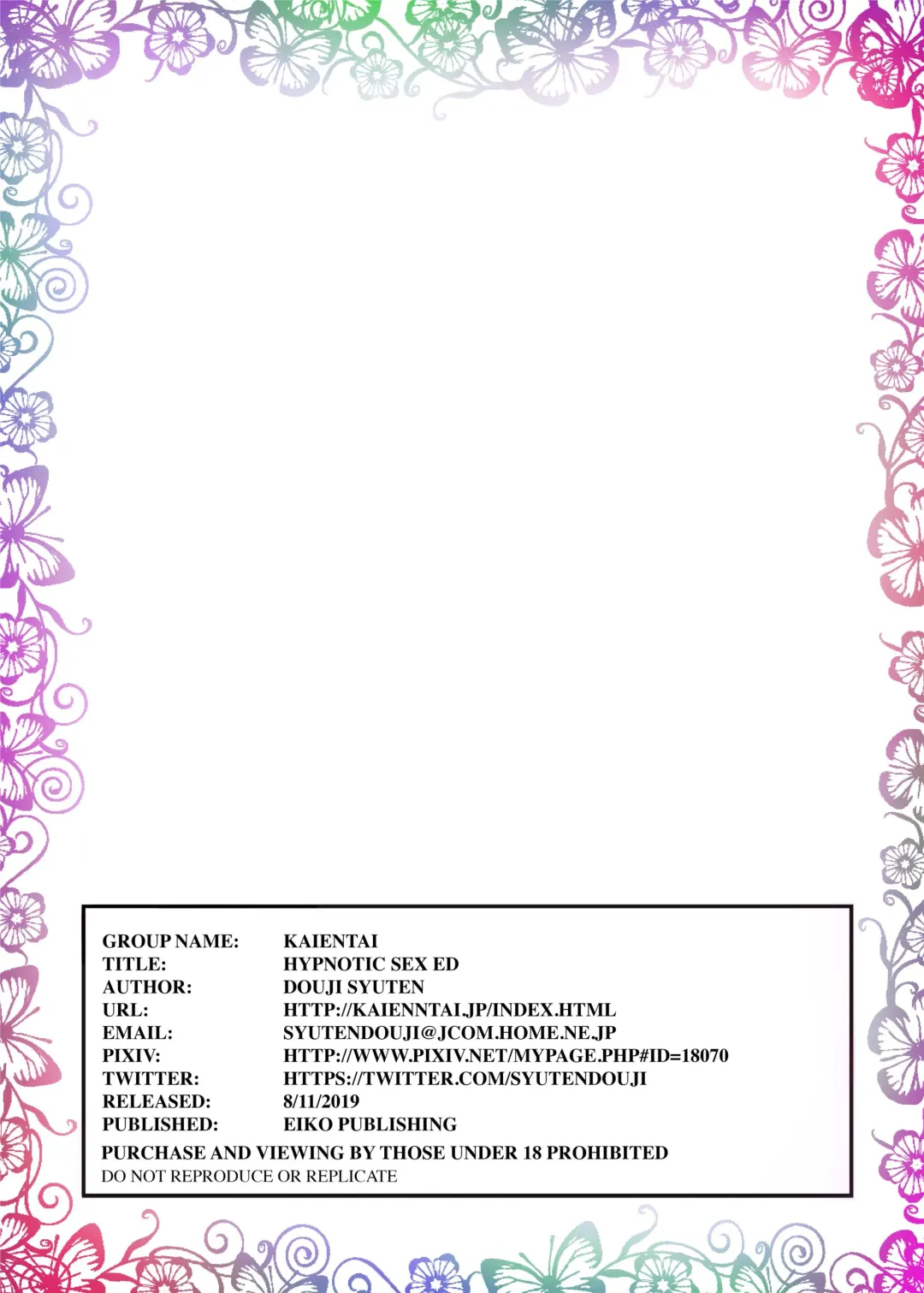 [Shuten Douji] Saimin Seikyouiku ~Sensei no Kyouka wa Seikyouiku desho?~ | Hypnotic Sex Ed: You're Teaching Me Sex Ed, Right? (decensored) Fhentai - Page 42