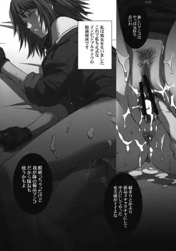 [Kitahara Aki] ZEON LostWarChronicles "Invisible Knights no Nichijou" & "Elran Kanraku." Fhentai - Page 5