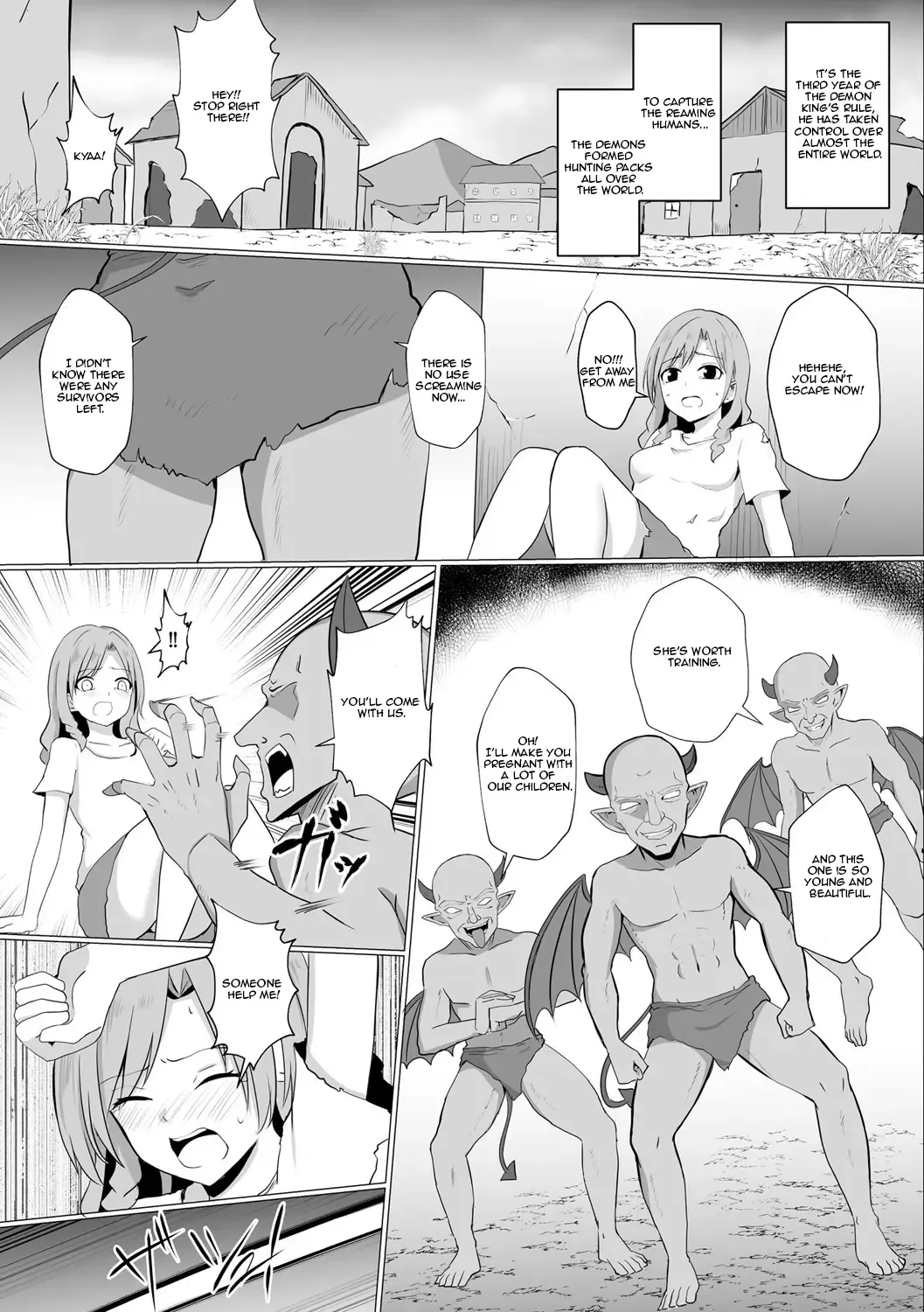 [Baret] Inma Shouki Reina Ch. 1 | Succubus princess Reina Fhentai - Page 4