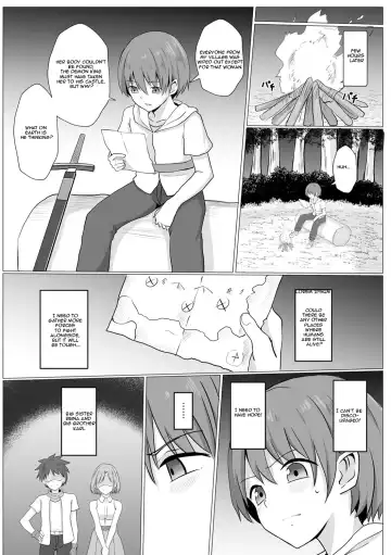 [Baret] Inma Shouki Reina Ch. 1 | Succubus princess Reina Fhentai - Page 7
