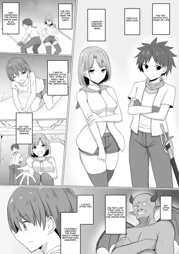 [Baret] Inma Shouki Reina Ch. 1 | Succubus princess Reina Fhentai - Page 8