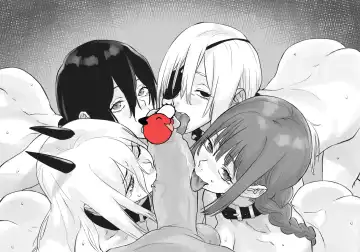 [Koya Tofu] 荒野豆腐 Fhentai - Page 246