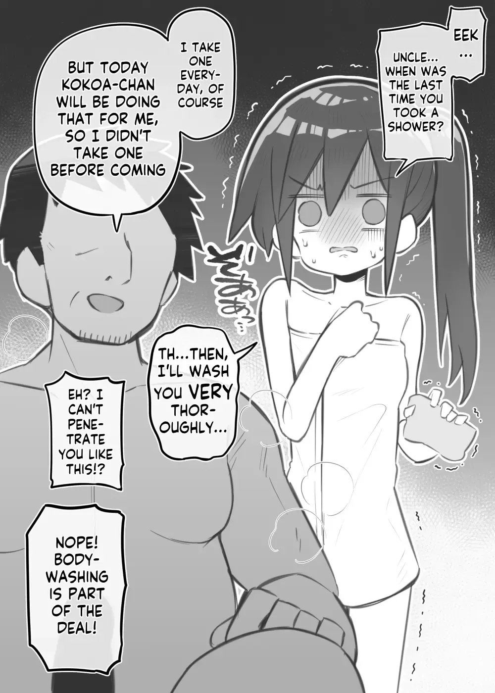 [Matsuriuta] Bunkasai Soapland Chuutoubu ~Ishiwata Kokoa~ 2 | Middle School Soapland Festival ~Ishiwata Kokoa~ 2 Fhentai - Page 3