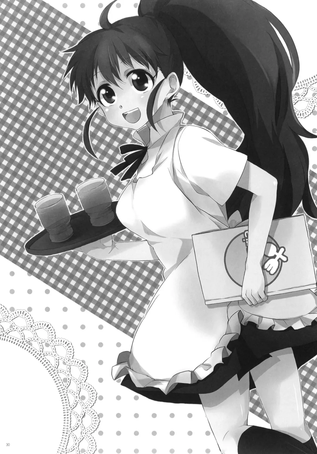 [Kisaragi Miyu - Peke] Meromero Milk o Meshiagare Fhentai - Page 29