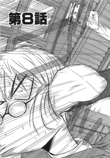 [Sano Takayoshi] Kazamidori Triangle Vol.1 Fhentai - Page 134