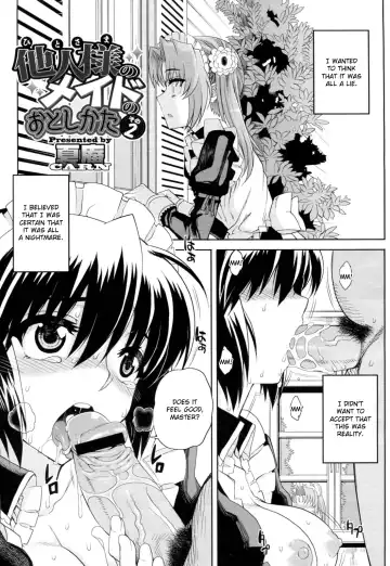 Read [Carn] Hito-sama no Maid no Otoshikata Sono 2 - Fhentai