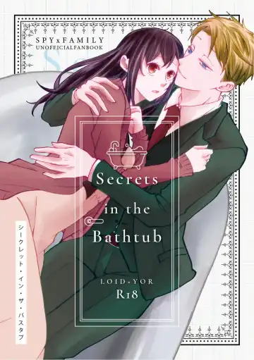 Read Secrets in the Bathtub - Fhentai