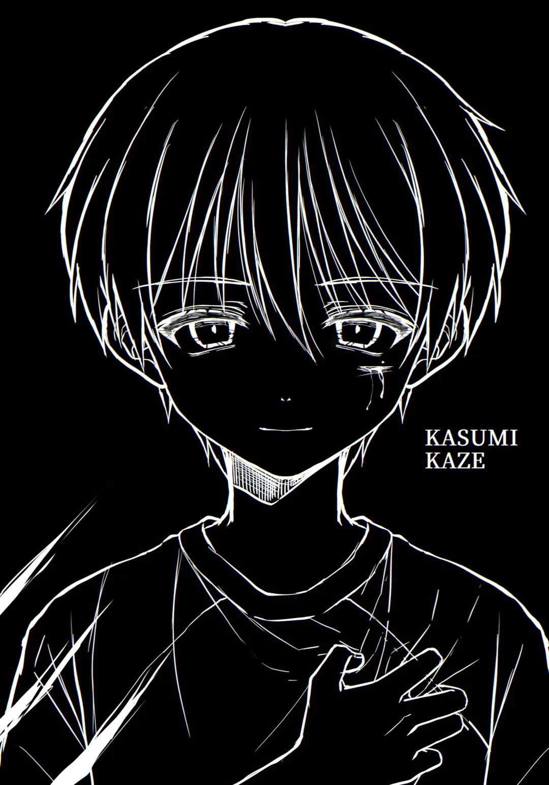 [Iroha] Tsumeato Fhentai - Page 110