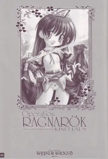 [Ishihara Masumi] Operation Ragnarok ~Kind Lady~ Fhentai - Page 3