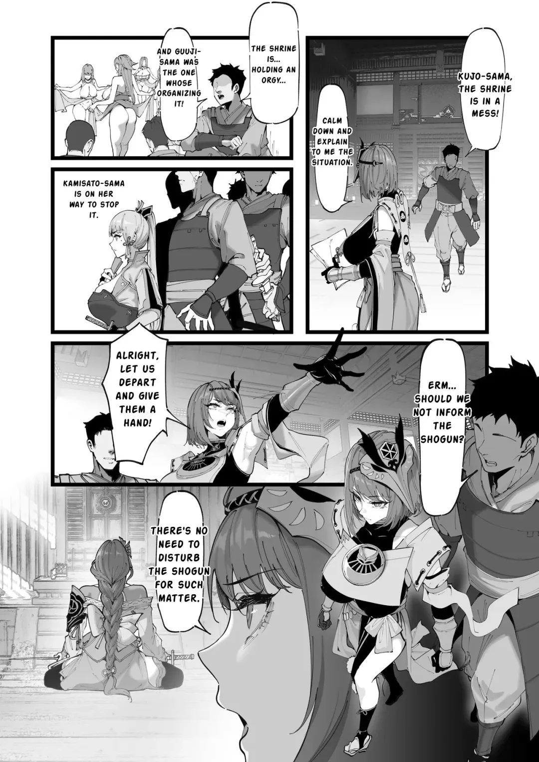 [Maskwolf] Hakase no Kenkyuu 2 (decensored) Fhentai - Page 19