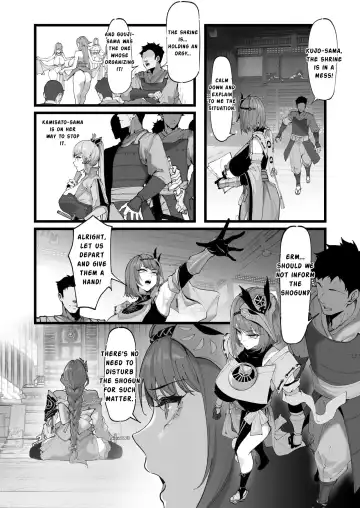 [Maskwolf] Hakase no Kenkyuu 2 (decensored) Fhentai - Page 19