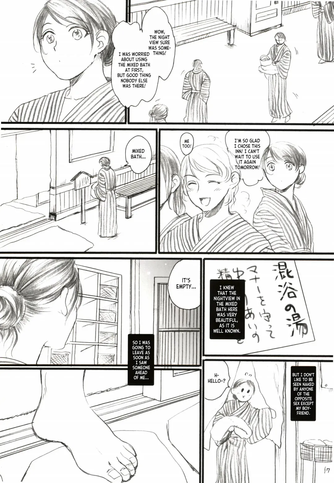 [Ten] Aru Ihoujin Fhentai - Page 16