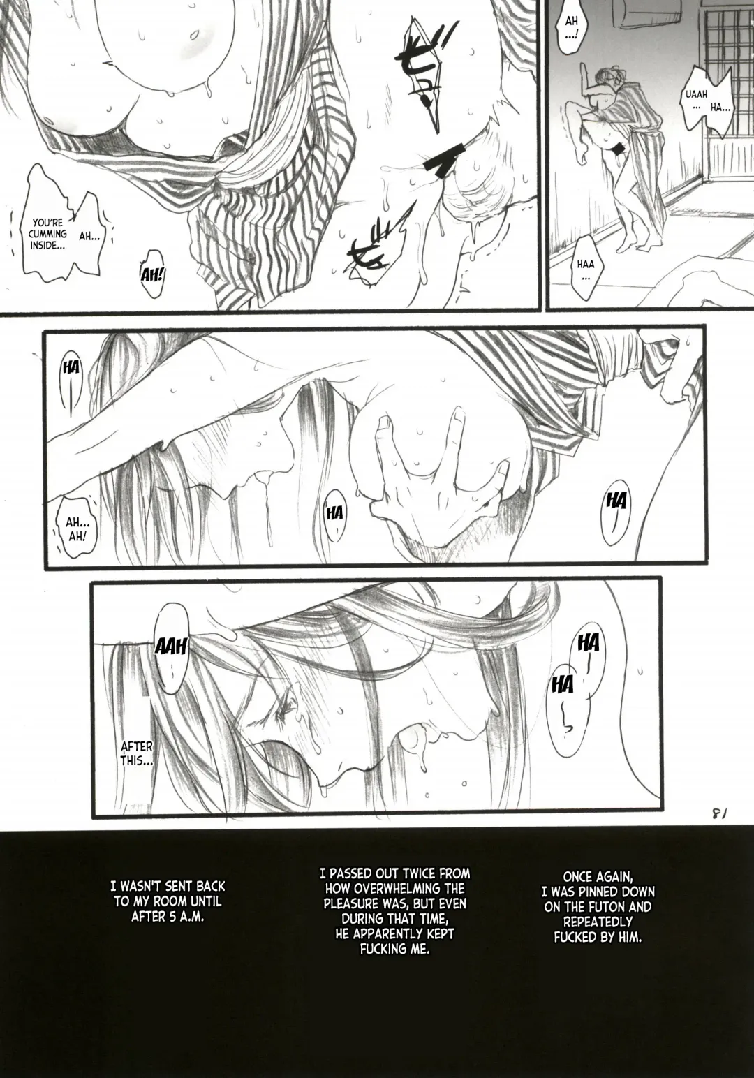 [Ten] Aru Ihoujin Fhentai - Page 80
