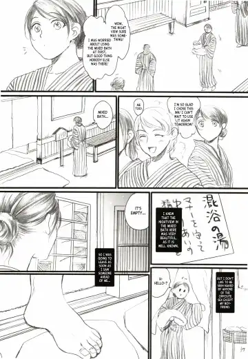 [Ten] Aru Ihoujin Fhentai - Page 16