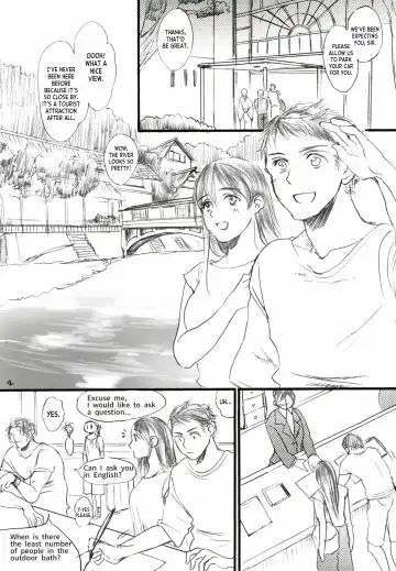 [Ten] Aru Ihoujin Fhentai - Page 3