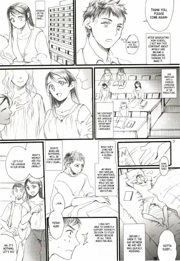 [Ten] Aru Ihoujin Fhentai - Page 6