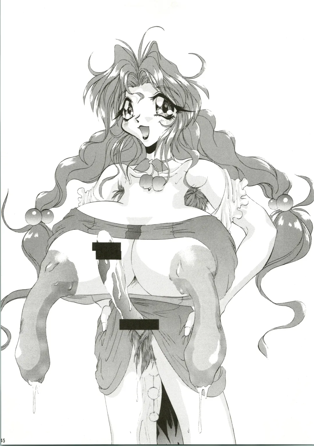 [Kashiba Toshizou] Dou Shiyou mo nai Boku ni Tenshi ga Oritekita Fhentai - Page 45