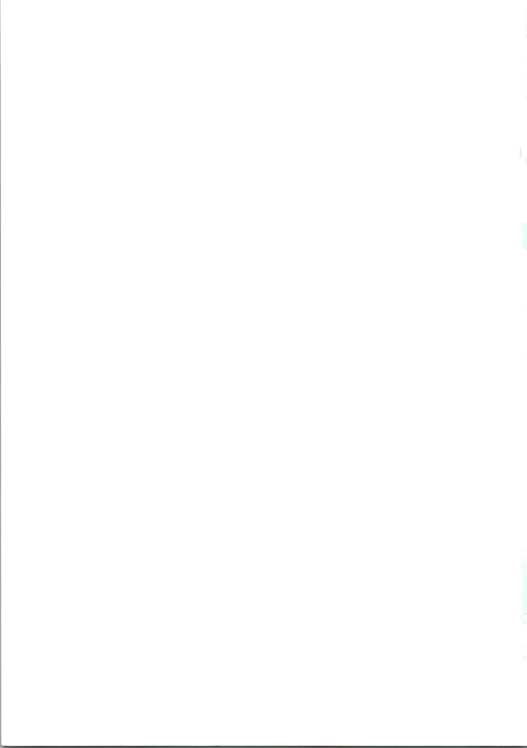 [Kashiba Toshizou] Dou Shiyou mo nai Boku ni Tenshi ga Oritekita Fhentai - Page 67