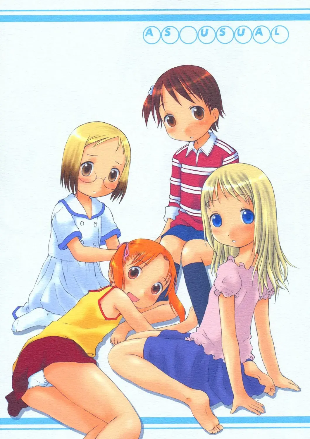 [Velfro] As Usual Fhentai - Page 1