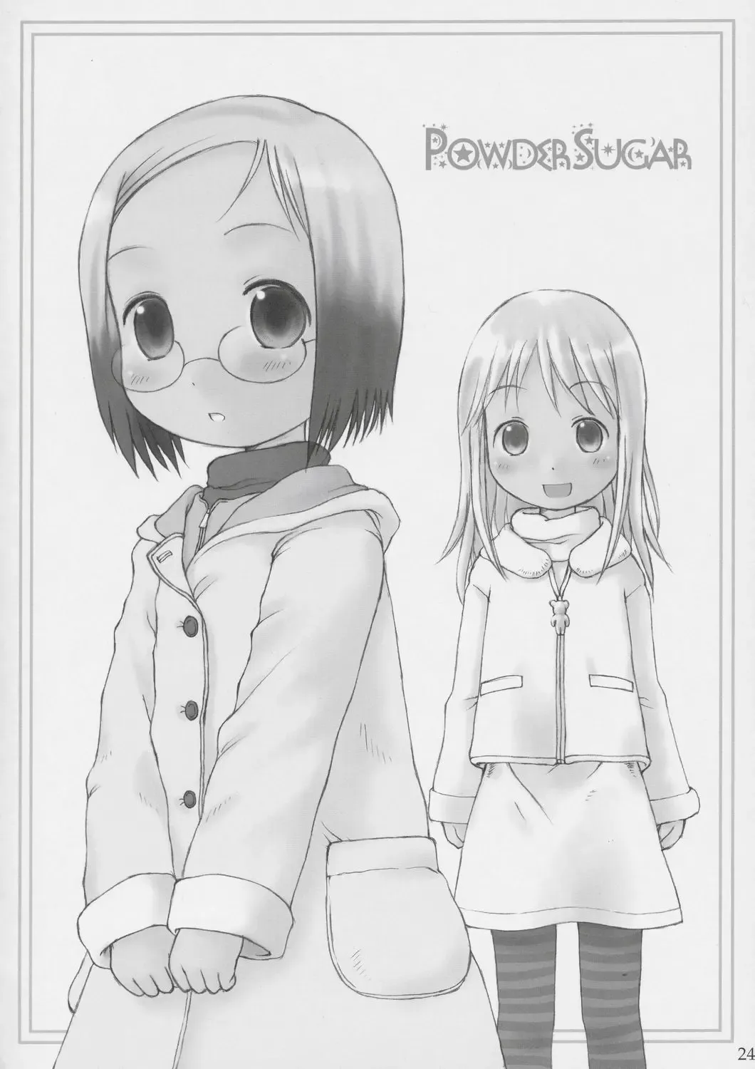 [Velfro] As Usual Fhentai - Page 23