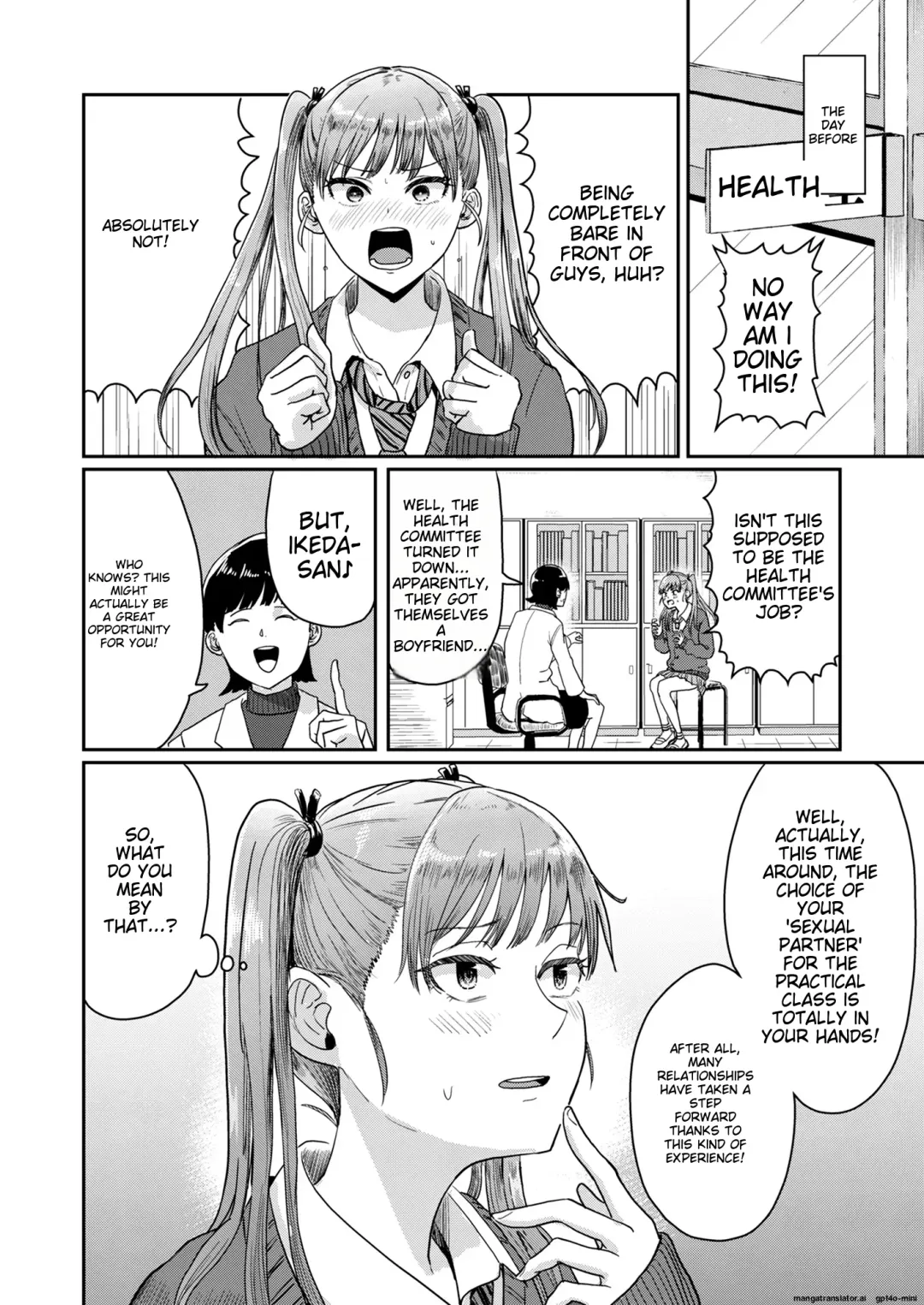 [Guglielmo] Seikyouiku Tokubetsu Jisshuu | Special Practice on Sexual Education Fhentai - Page 3