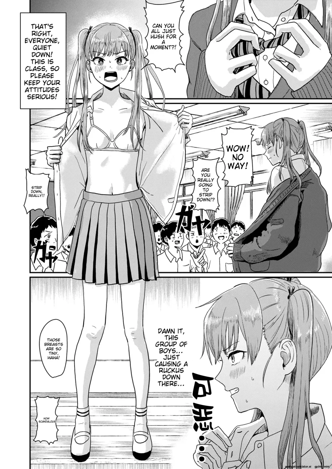 [Guglielmo] Seikyouiku Tokubetsu Jisshuu | Special Practice on Sexual Education Fhentai - Page 5