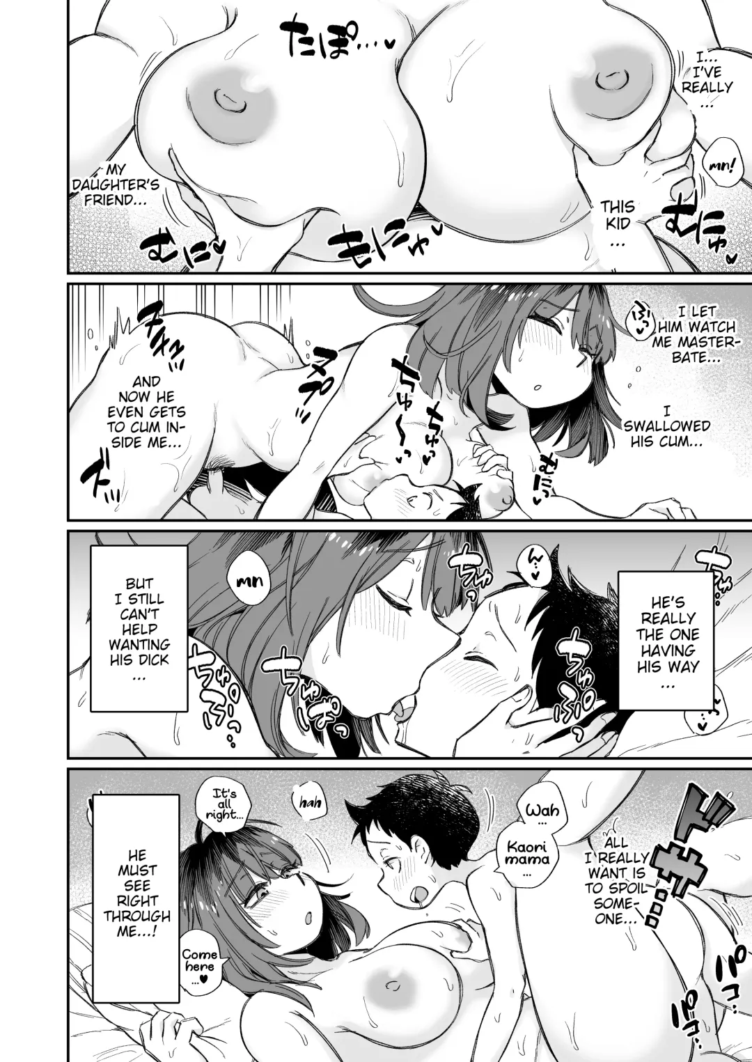 Onanii-gakari no Kaorimama | Kaori Mama on Masterbation Duty Fhentai - Page 35
