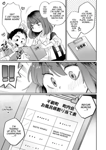 Onanii-gakari no Kaorimama | Kaori Mama on Masterbation Duty Fhentai - Page 42