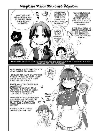 Onanii-gakari no Kaorimama | Kaori Mama on Masterbation Duty Fhentai - Page 43