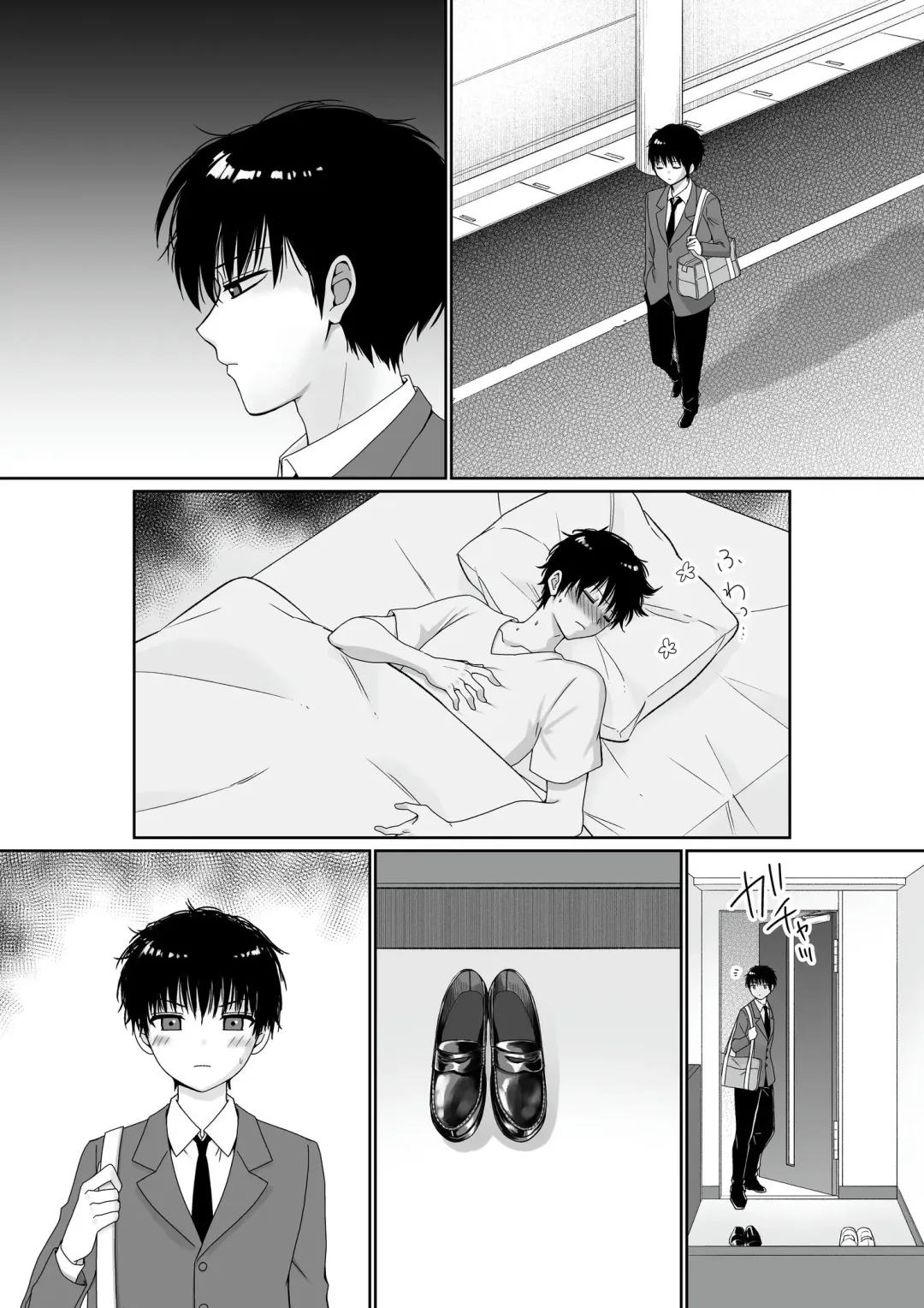 [Kisaragi Ai] Mukuchi Muhyoujou de Downer-kei na Osananajimi wa Boku no Heya de Kutsurogisugiteiru Fhentai - Page 39