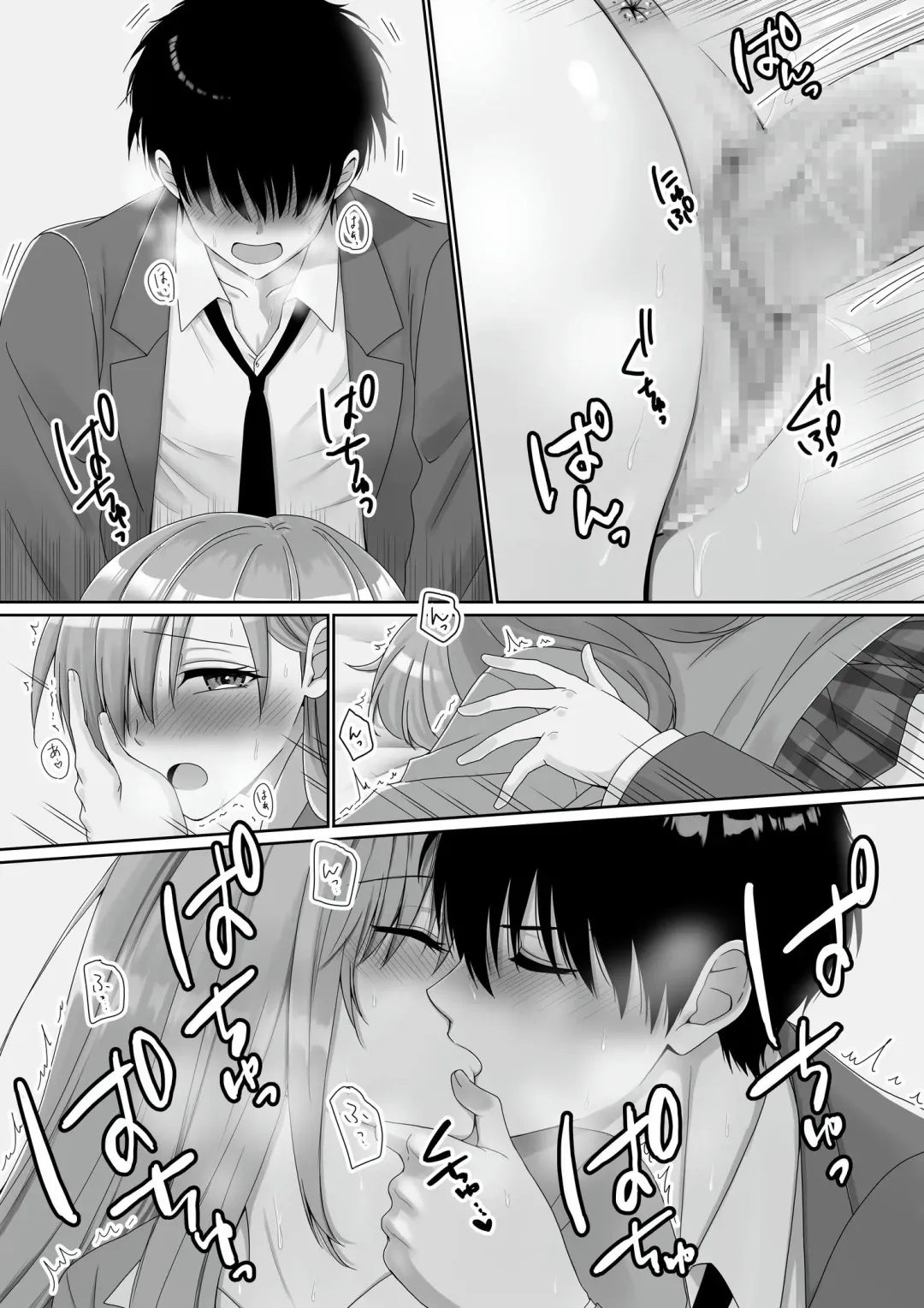 [Kisaragi Ai] Mukuchi Muhyoujou de Downer-kei na Osananajimi wa Boku no Heya de Kutsurogisugiteiru Fhentai - Page 56