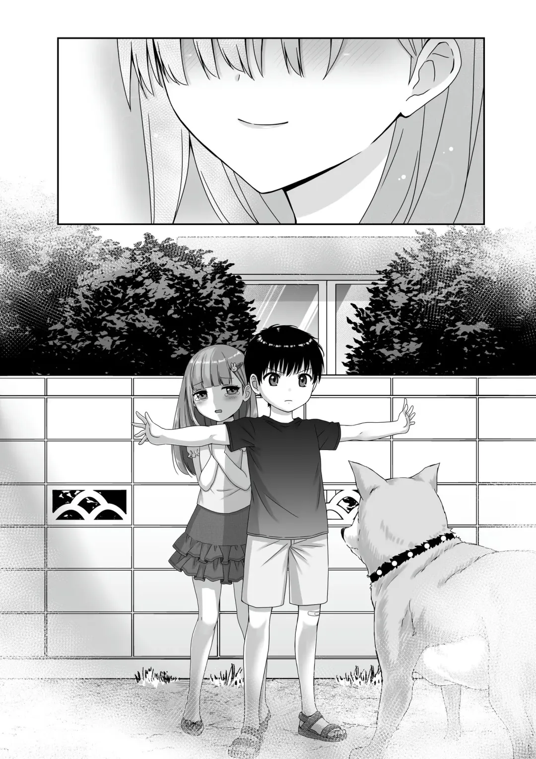 [Kisaragi Ai] Mukuchi Muhyoujou de Downer-kei na Osananajimi wa Boku no Heya de Kutsurogisugiteiru Fhentai - Page 65