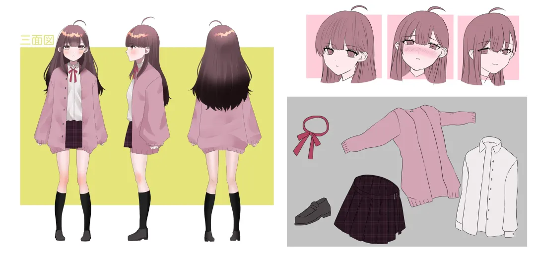 [Kisaragi Ai] Mukuchi Muhyoujou de Downer-kei na Osananajimi wa Boku no Heya de Kutsurogisugiteiru Fhentai - Page 66