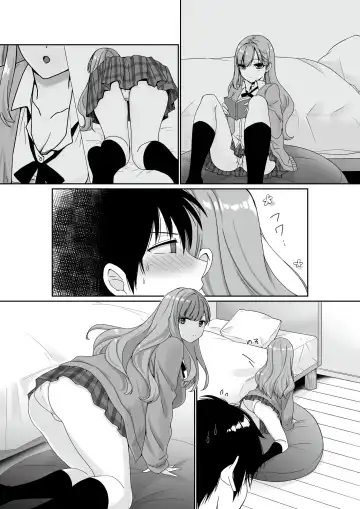 [Kisaragi Ai] Mukuchi Muhyoujou de Downer-kei na Osananajimi wa Boku no Heya de Kutsurogisugiteiru Fhentai - Page 37