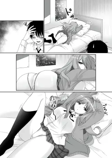 [Kisaragi Ai] Mukuchi Muhyoujou de Downer-kei na Osananajimi wa Boku no Heya de Kutsurogisugiteiru Fhentai - Page 38