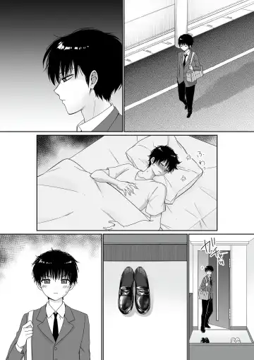 [Kisaragi Ai] Mukuchi Muhyoujou de Downer-kei na Osananajimi wa Boku no Heya de Kutsurogisugiteiru Fhentai - Page 39