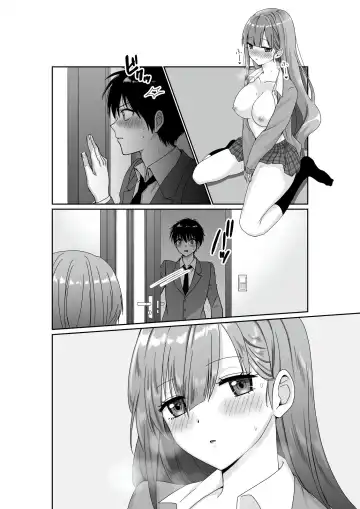 [Kisaragi Ai] Mukuchi Muhyoujou de Downer-kei na Osananajimi wa Boku no Heya de Kutsurogisugiteiru Fhentai - Page 45