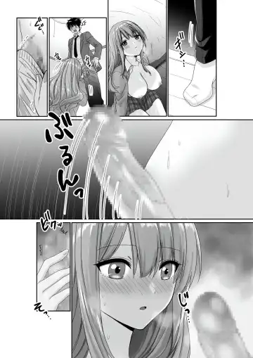 [Kisaragi Ai] Mukuchi Muhyoujou de Downer-kei na Osananajimi wa Boku no Heya de Kutsurogisugiteiru Fhentai - Page 47