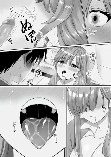 [Kisaragi Ai] Mukuchi Muhyoujou de Downer-kei na Osananajimi wa Boku no Heya de Kutsurogisugiteiru Fhentai - Page 50
