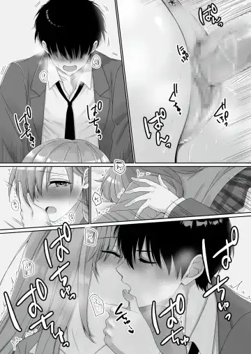 [Kisaragi Ai] Mukuchi Muhyoujou de Downer-kei na Osananajimi wa Boku no Heya de Kutsurogisugiteiru Fhentai - Page 56