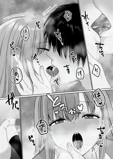 [Kisaragi Ai] Mukuchi Muhyoujou de Downer-kei na Osananajimi wa Boku no Heya de Kutsurogisugiteiru Fhentai - Page 57