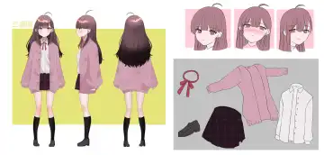 [Kisaragi Ai] Mukuchi Muhyoujou de Downer-kei na Osananajimi wa Boku no Heya de Kutsurogisugiteiru Fhentai - Page 66