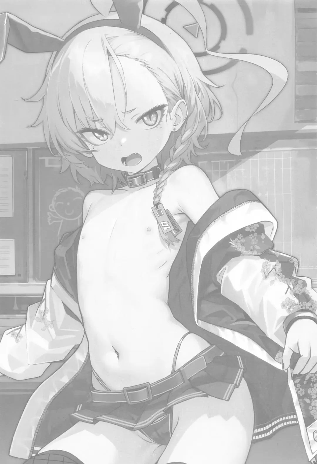 [Patricia] Kire Chirakashi nagara mo, Nandakanda to Sensei no Iu Koto Kiite Kureru Neru Paisen no Hon | 雖然滿不樂意，卻不知不覺就按老師說的做了的尼祿前輩的故事 Fhentai - Page 2