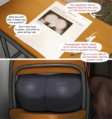 [Yetigo] 曝光危機 Exposure Crisis Fhentai - Page 17