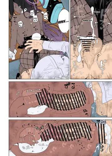 [Kikunosukemaru] GIRLFriend's 19 Fhentai - Page 15