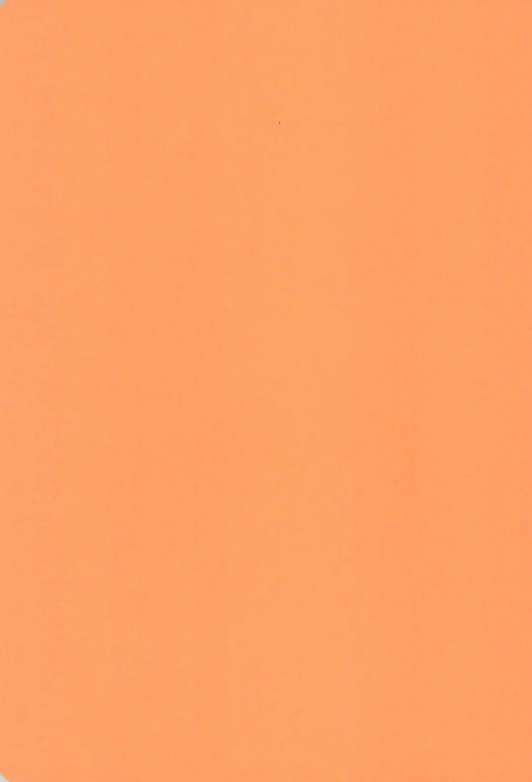 [Suzuki Sukyana] Osawari Genkin! Fhentai - Page 3