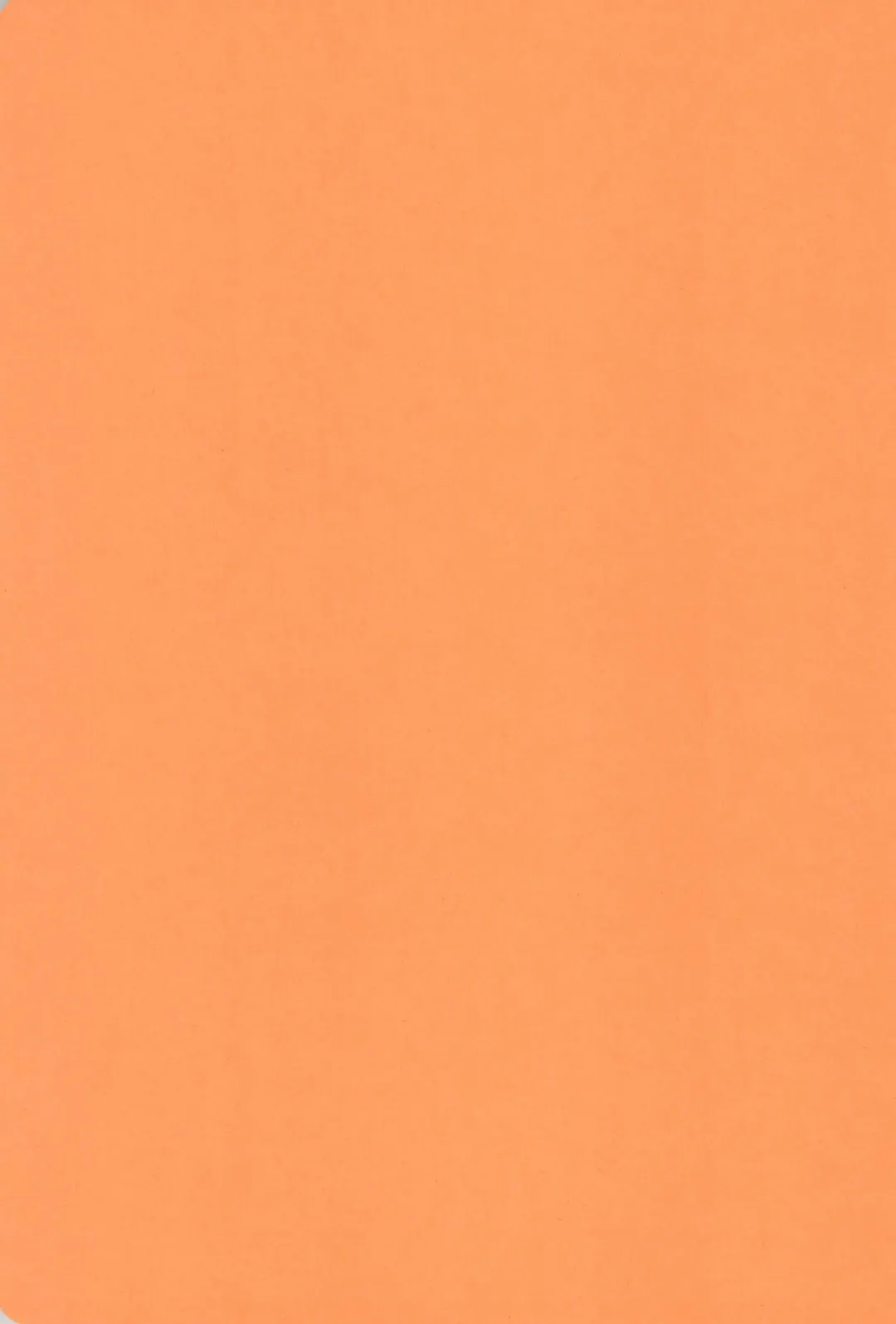 [Suzuki Sukyana] Osawari Genkin! Fhentai - Page 31