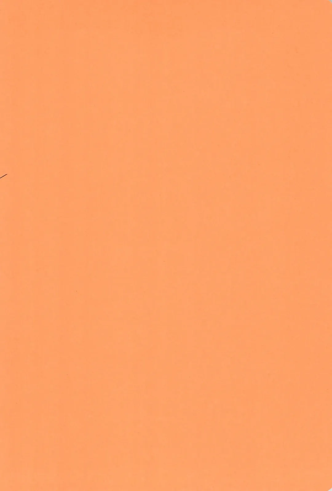 [Suzuki Sukyana] Osawari Genkin! Fhentai - Page 32